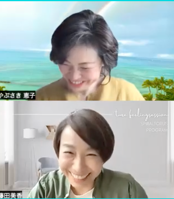 スクリーンショット 2022-05-16 7.02.47.png