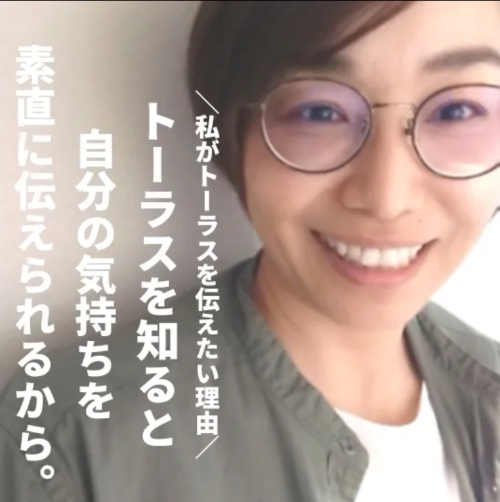 スクリーンショット 2022-05-22 7.18.13.png