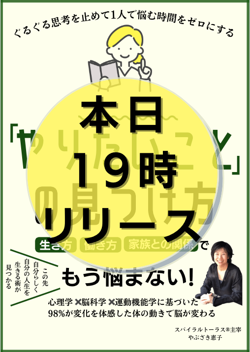 スクリーンショット 2022-06-10 7.20.45.png