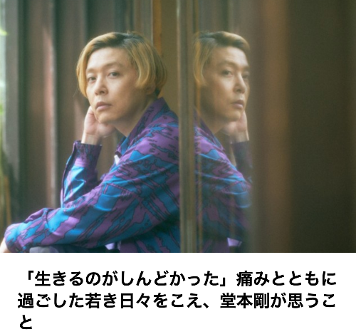 スクリーンショット 2022-08-26 8.04.59.png