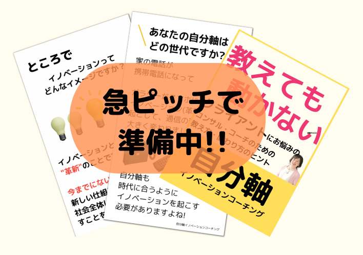 スクリーンショット 2022-11-17 22.37.23.png