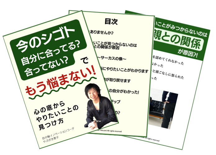 スクリーンショット 2022-12-24 20.10.49.png