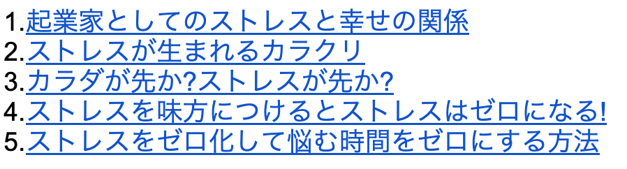 スクリーンショット 2023-11-20 1.10.01.png