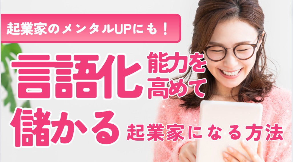 スクリーンショット 2024-01-14 12.15.06.png