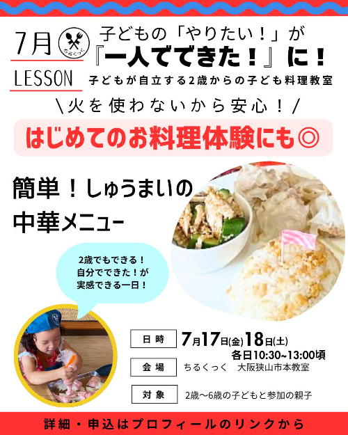 10942da9-e3a0-45f0-ae45-d6caaa1cf873.jfif