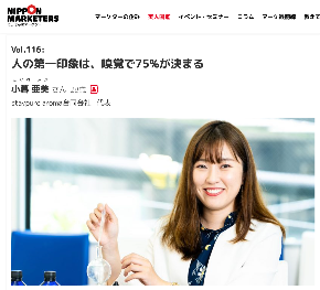 スクリーンショット 2020-12-20 17.09.49.png