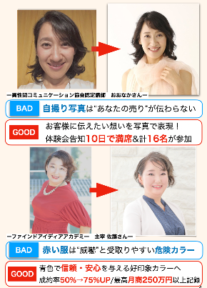 スクリーンショット 2021-02-08 20.45.43.png