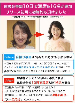 IMG_1415.JPG