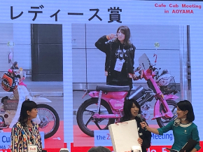 S__25518085.jpg