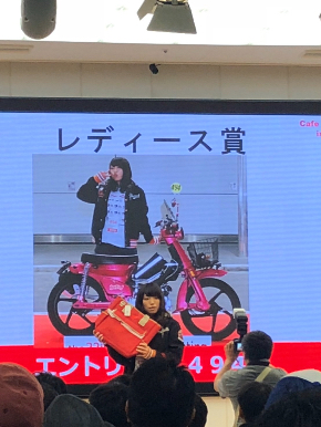 S__25518088.jpg