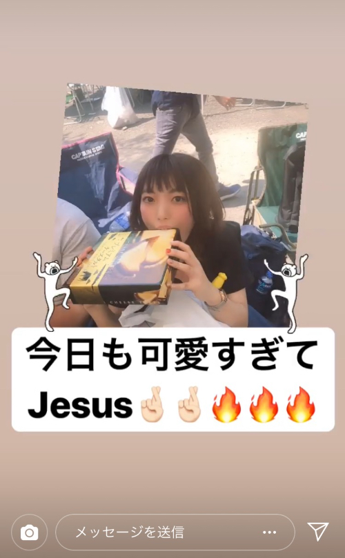 可愛いと言われたストーリー.jpg
