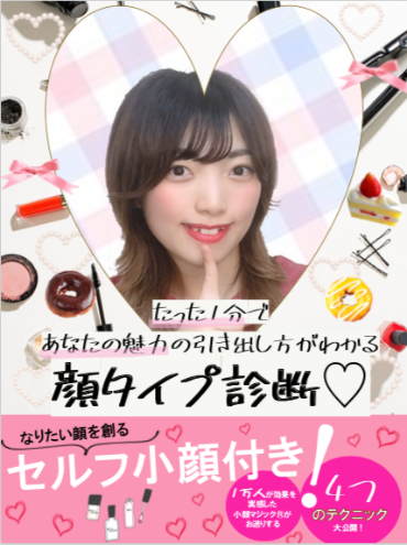 スクリーンショット 2020-05-10 11.40.46.png