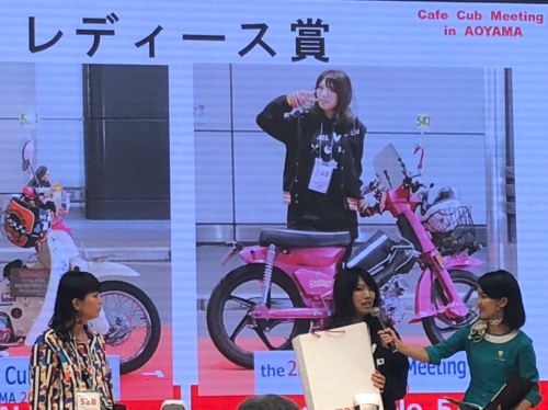 S__25518085.jpg