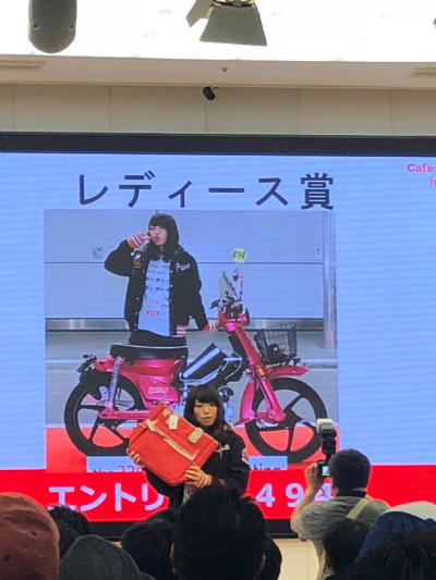 S__25518088.jpg