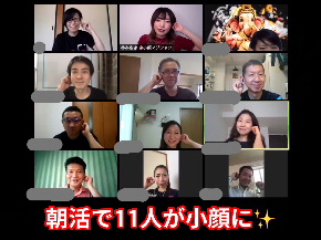 夢ラボ.jpg
