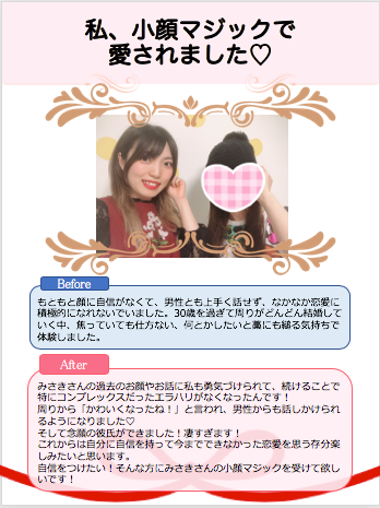 スクリーンショット 2020-06-22 2.04.29.png
