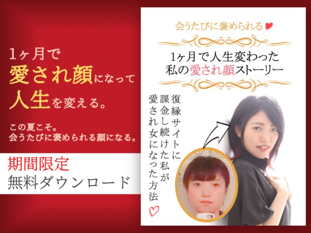 2020年8月キャンペーンシェア画像.jpg
