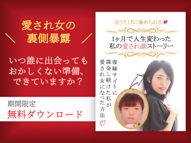 2020年8月キャンペーンシェア画像.jpg