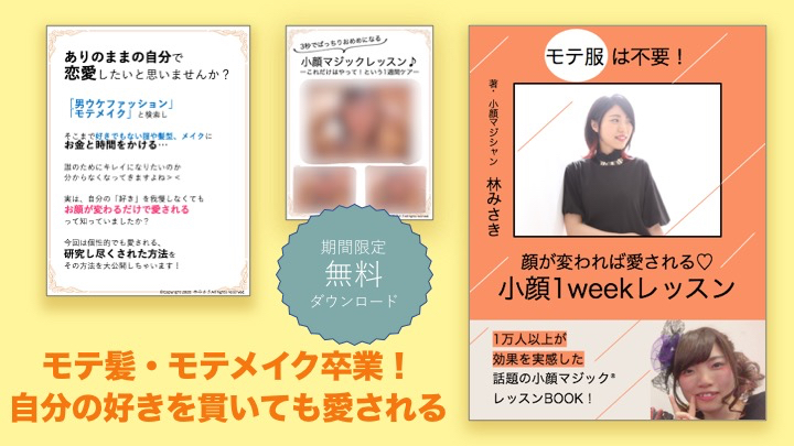 小冊子シェア画像.jpg