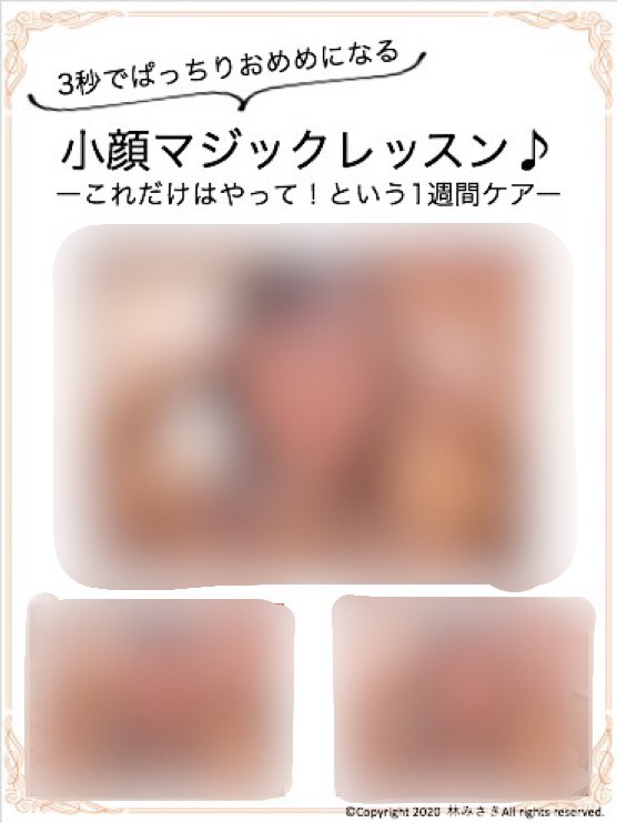 S__3465225.jpg