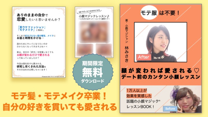 11月シェア画像.jpg