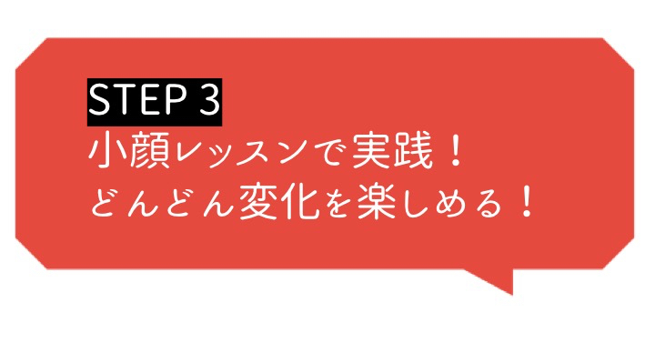 スライド4.jpeg
