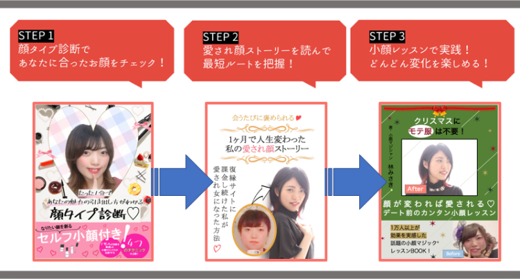 スクリーンショット 2020-11-23 9.49.09.png