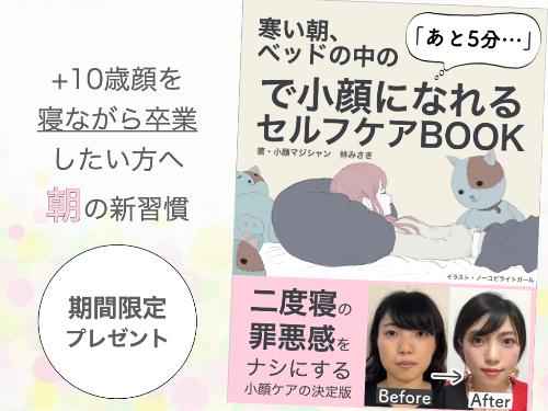 小冊子シェア画像1.001.jpeg