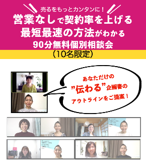 スクリーンショット 2020-11-28 9.32.47.png