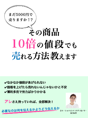 1月キャンペーン.001.jpeg