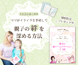 FB用_アートボード 1 (3).jpg