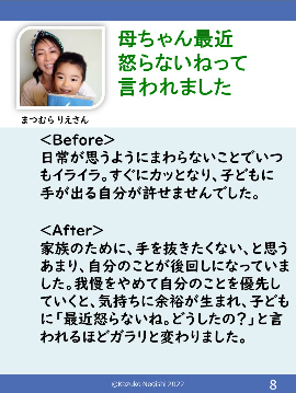 事例1.jpg