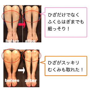 スクリーンショット 2021-04-16 8.00.12.png
