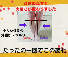 A81ED00A-FD25-4322-B4D9-12C5FCBA2A69.png