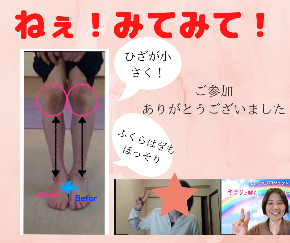 7FF42C67-1B7F-4912-95FD-609D55F637B7.png
