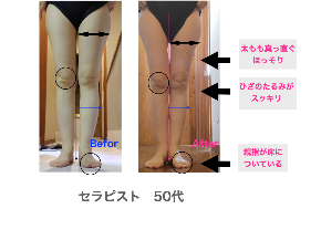 八木橋さん 1.002.jpeg