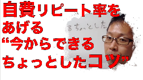 スクリーンショット 2020-11-03 8.45.01.png