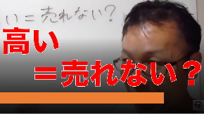 スクリーンショット 2020-11-04 13.57.02.png