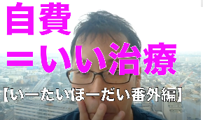 スクリーンショット 2020-11-06 10.07.24.png