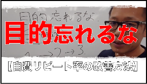 スクリーンショット 2020-11-10 9.33.22.png