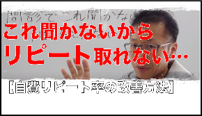 スクリーンショット 2020-11-17 8.42.14.png