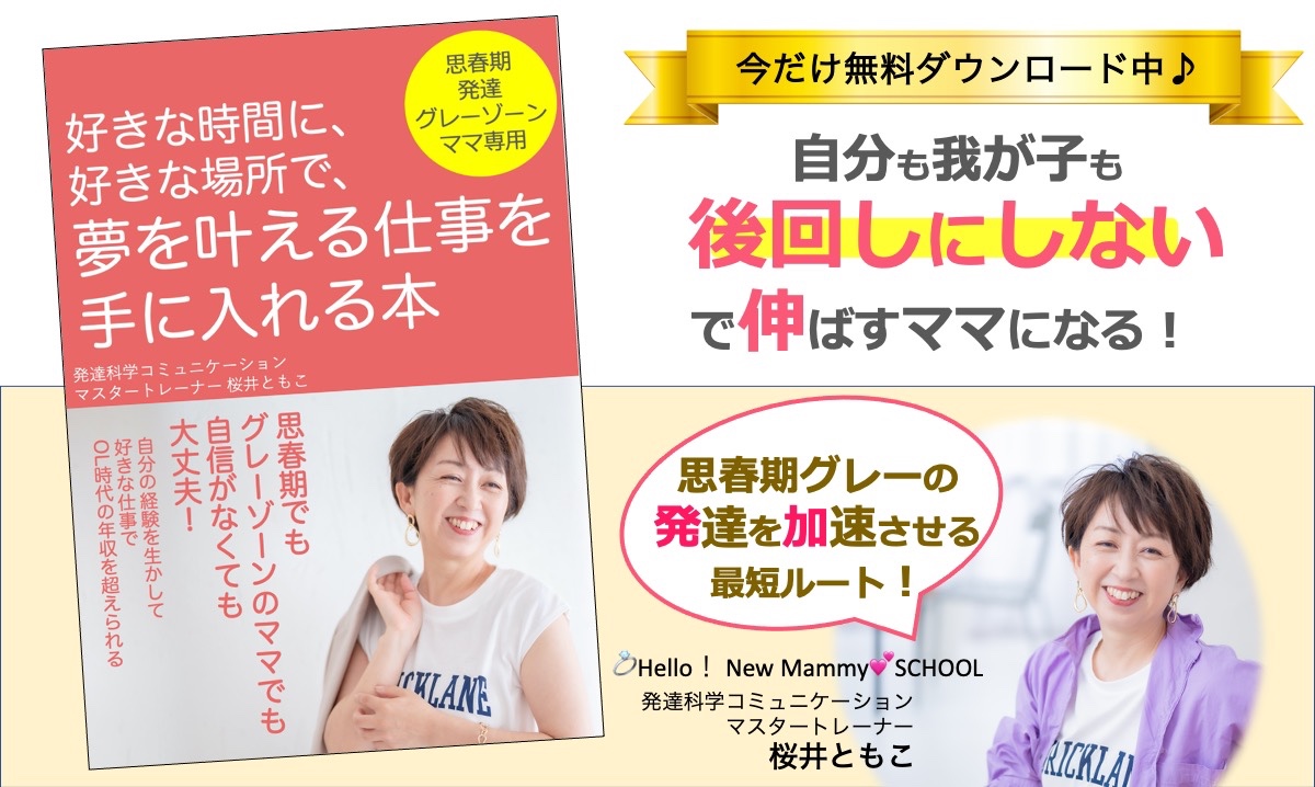 改訂版.jpg