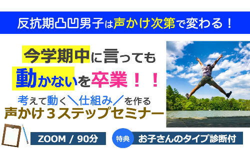 pc_first_view_data.jpg