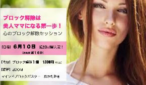 スクリーンショット 2021-06-06 8.52.43.png