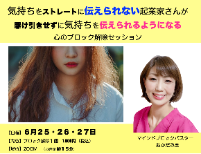 スクリーンショット 2021-06-22 8.33.03.png