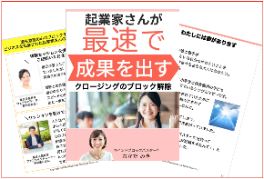 スクリーンショット 2021-07-12 7.45.14.png
