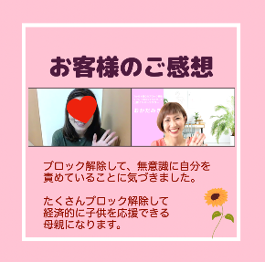 スクリーンショット 2021-07-30 7.57.59.png