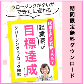 スクリーンショット 2021-08-16 11.59.53.png