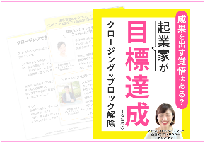 スクリーンショット 2021-08-17 9.50.08.png