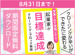 スクリーンショット 2021-08-29 8.06.23.png